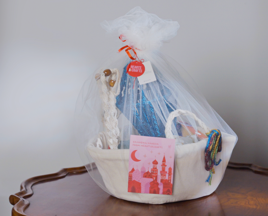 Ramadan Gift Set