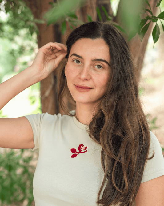 Sabr | صبر . T-Shirt